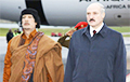 Лукашэнка ідзе шляхам Кадафі