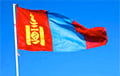 Режим Лукашенко видит потенциал для развития сотрудничества с Монголией