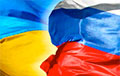 Украина прекратила экономическое сотрудничество с Россией