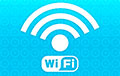 В Минске заработали 115 бесплатных точек Wi-Fi