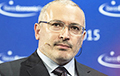 Mikhail Khodorkovsky About Strike In Belarus: The Only Bloodless Way To Do Away With Dictatorship