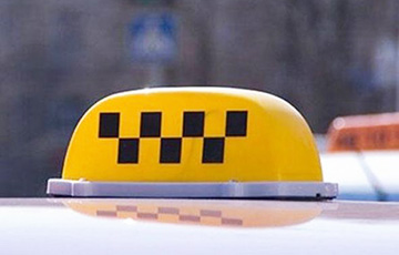 У Менску таксіст-хапуга павёз пасажырку па лічыльніку ў міліцыю