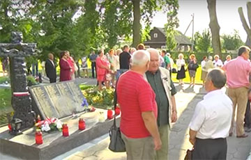 В Гродно отметили годовщину «Чуда на Висле»