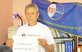 REP Trade Union Activists Prepare Actions Throughout Belarus