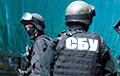 СБУ: Задержаны два агента российских спецслужб с необычным заданием