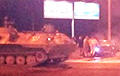 Фотофакт: В Гродно легковушка врезалась в колонну танков
