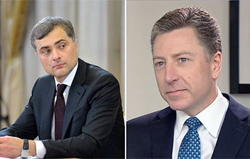 Meeting Of Volker And Surkov Started In Minsk