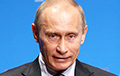 В России сделали неожиданное заявление о преемнике Путина