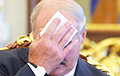 О чем молчит Лукашенко на «педсовете»