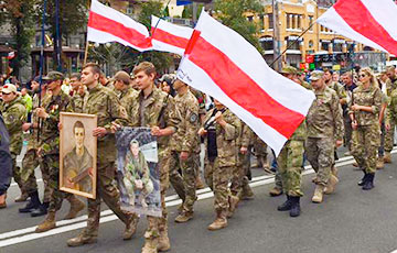 Belarusian Volunteers on Parade in Kyiv: We Believe in Our People and Their Strength