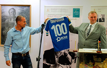 Менскае «Дынама» выпусціла футболку да 100-годдзя з дня нараджэння Пімена Панчанкі