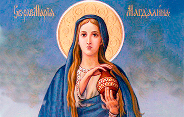 В Минск доставили частицу мощей святой равноапостольной Марии Магдалины