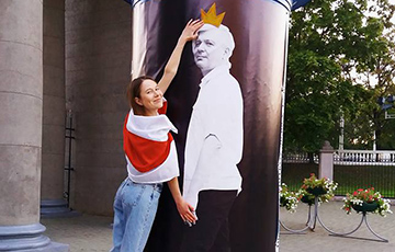 Photofact: Liavon Volski And White-Red-White Flag In Center Of Minsk