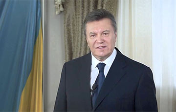 Швейцария назвала Украине условие возврата «золота Януковича»