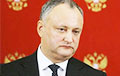 «Друга Лукашенко» отправили в СИЗО
