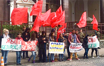Ukrainian Social Democrats Held Picket Of Solidarity With Belarusian People