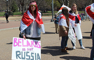 «Россия, руки прочь от Беларуси!»: в Вашингтоне протестуют против «Запада-2017»