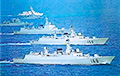 Франция, Италия и Дания поддержали военно-морскую миссию в Персидском заливе