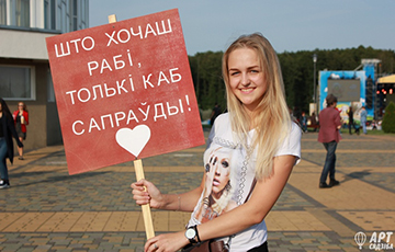 Фотофакт: Сто тысяч человек прочитали культовые цитаты известных белорусов