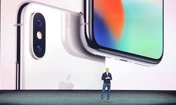 Apple представила новый iPhone за тысячу долларов