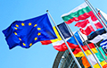 Европарламент проголосовал за санкции против всех фигурантов «списка Магнитского»