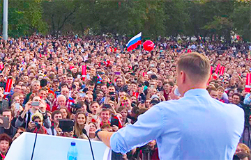 Митинг Навального в Екатеринбурге собрал 10 тысяч человек