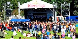 На фестиваль «Камяніца» приехали тысячи людей