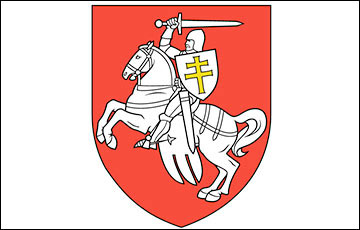 Беларусы адзначаюць Дзень нацыянальнага сцяга і герба