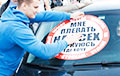 Активисты «СтопХам» заставили «сотрудников ФСБ» перепарковать авто