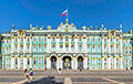 В Петербурге эвакуировали Дворцовую площадь
