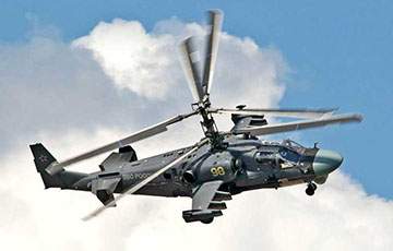 Оккупант заснял момент сбивания российского вертолета Ка-52 ракетой украинского ПЗРК