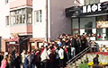 Video Fact: Minskers Queue For Free Gyro Sandwiches
