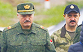 Lukashenka Ran Dry