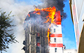 В Ростове-на-Дону загорелась десятиэтажная гостиница