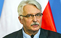 Витольд Ващиковский: Скоро Польша полностью освободится от российского газа