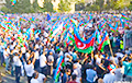Тысячи активистов оппозиции вышли на антикоррупционный протест в Баку