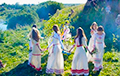 День единства балтов традиционно отметили и в Беларуси