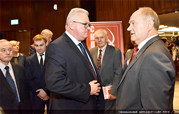 Лукашэнка вітаў у Менску «камуністаў усяго свету»