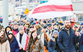 «Баста!»: Белорусов призвали на Площадь 21 октября