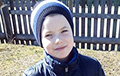 Кто и где продолжает поиски 11-летнего Максима Мархалюка