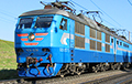 Россия пустила все поезда в обход Украины