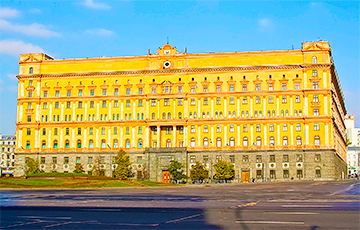 Каля будынка ФСБ у Маскве прайшла акцыі супраць вайны РФ з Украінай