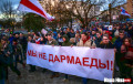 Новый налог для «тунеядцев» и общая база доходов: что ждет белорусов после Нового года