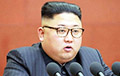 СМИ: Ким Чен Ын собрался в Россию