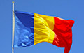 Румыния не выдала лицензию на вещание российскому каналу РТР
