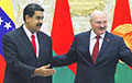Что скрывается за «дружбой» режимов Беларуси и Венесуэлы