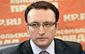 Пресс-секретарь Роскомнадзора отправлен под домашний арест