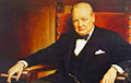 На аукционе в США продали сигару Черчилля