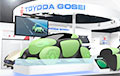 На автосалоне в Токио покажут резиновый автомобиль