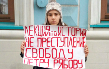 В Москве пикетировали посольство Беларуси